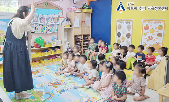 갤러리